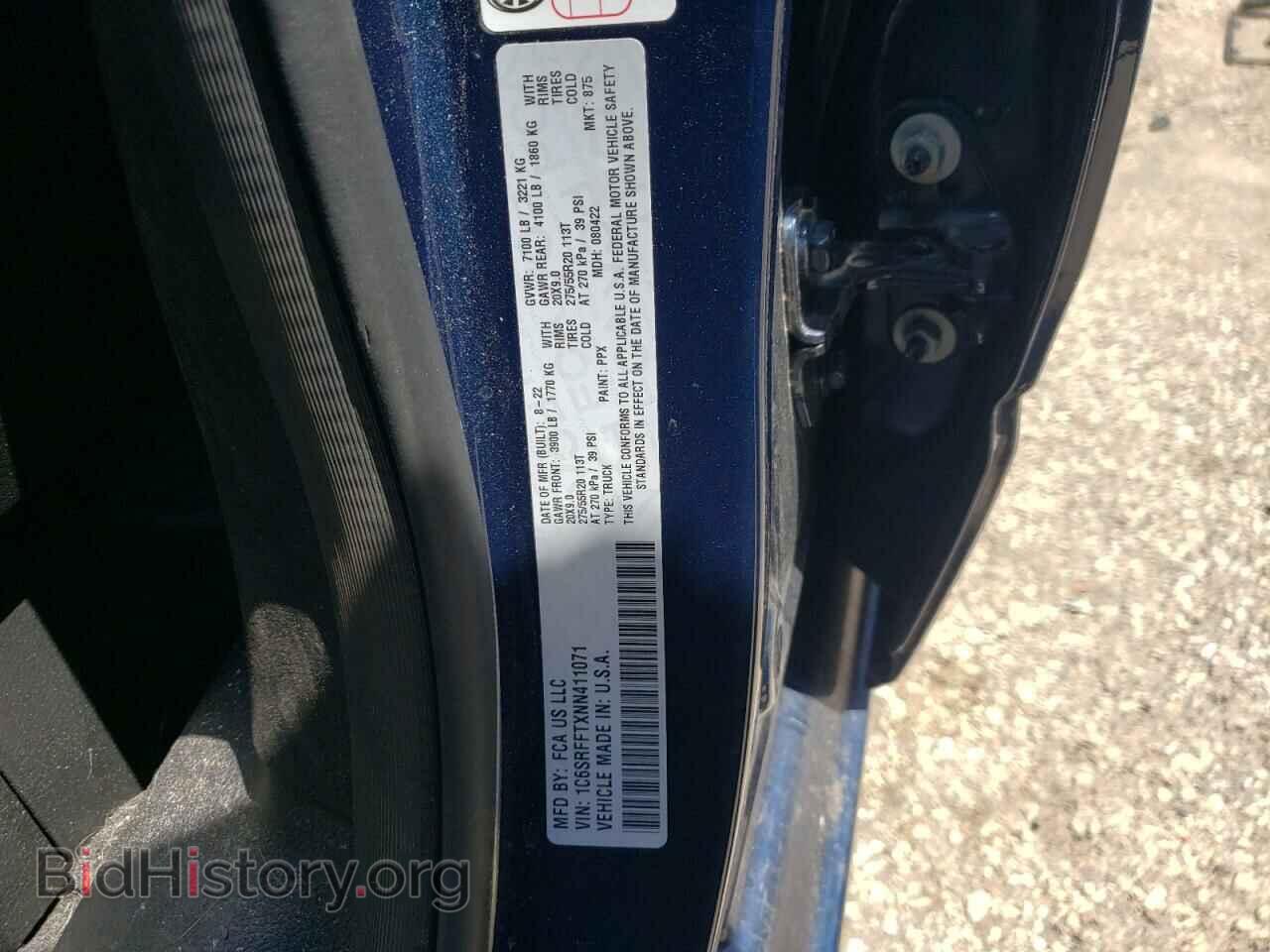 2022 RAM 1500 - VIN: 1C6SRFFTXNN411071 - Фото 13