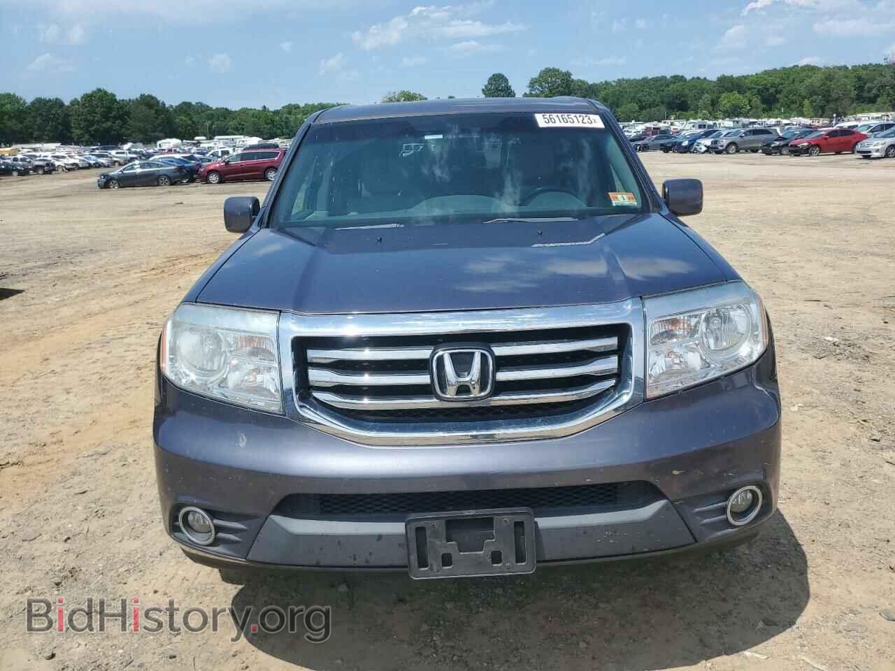 2015 HONDA PILOT - VIN: 5FNYF4H44FB041791 - Фото 5