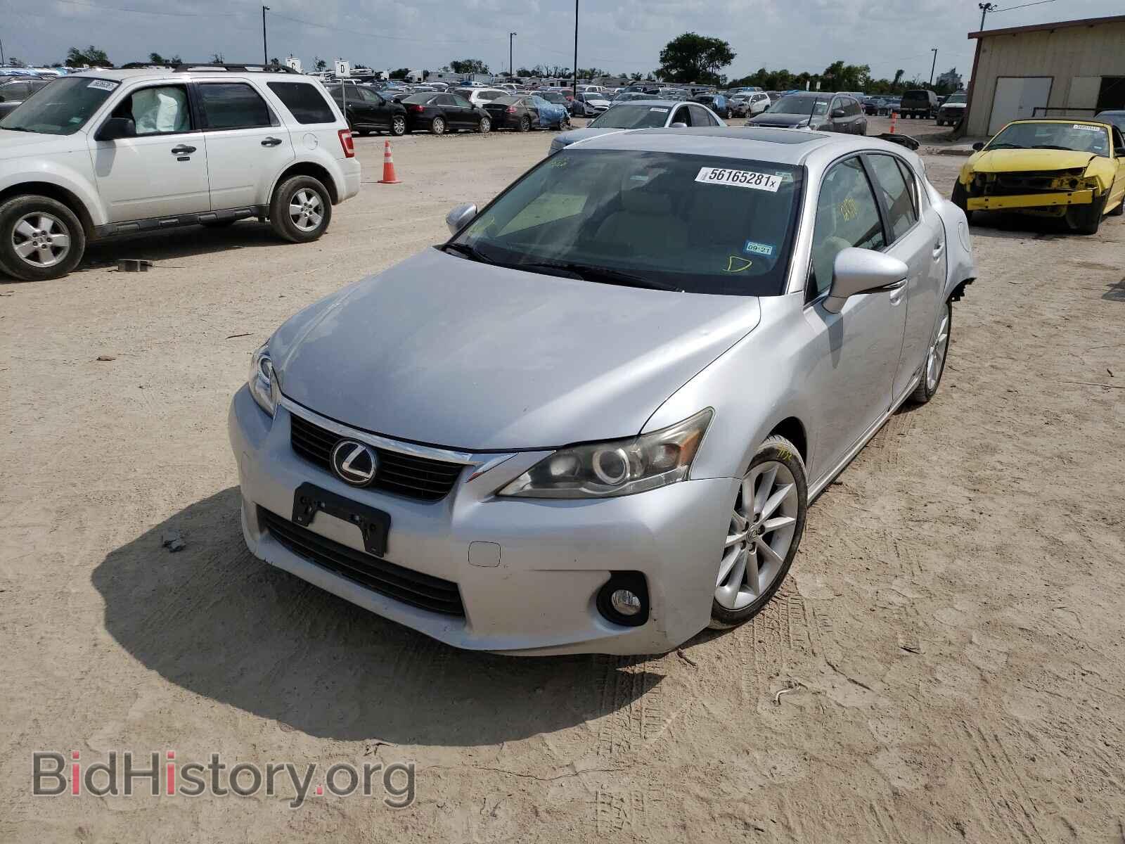 2012 LEXUS CT 200 - VIN: JTHKD5BHXC2120389 - Фото 2