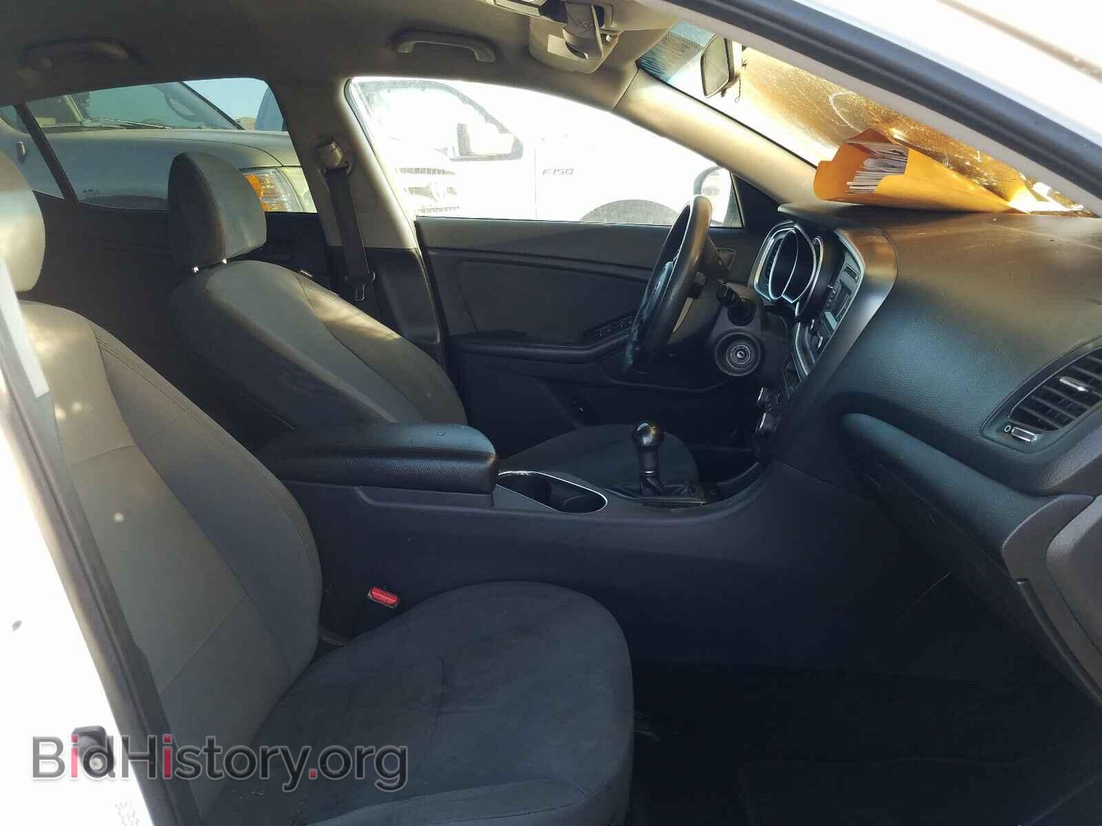 2015 KIA OPTIMA - VIN: KNAGM4A78F5630850 - Photo 5