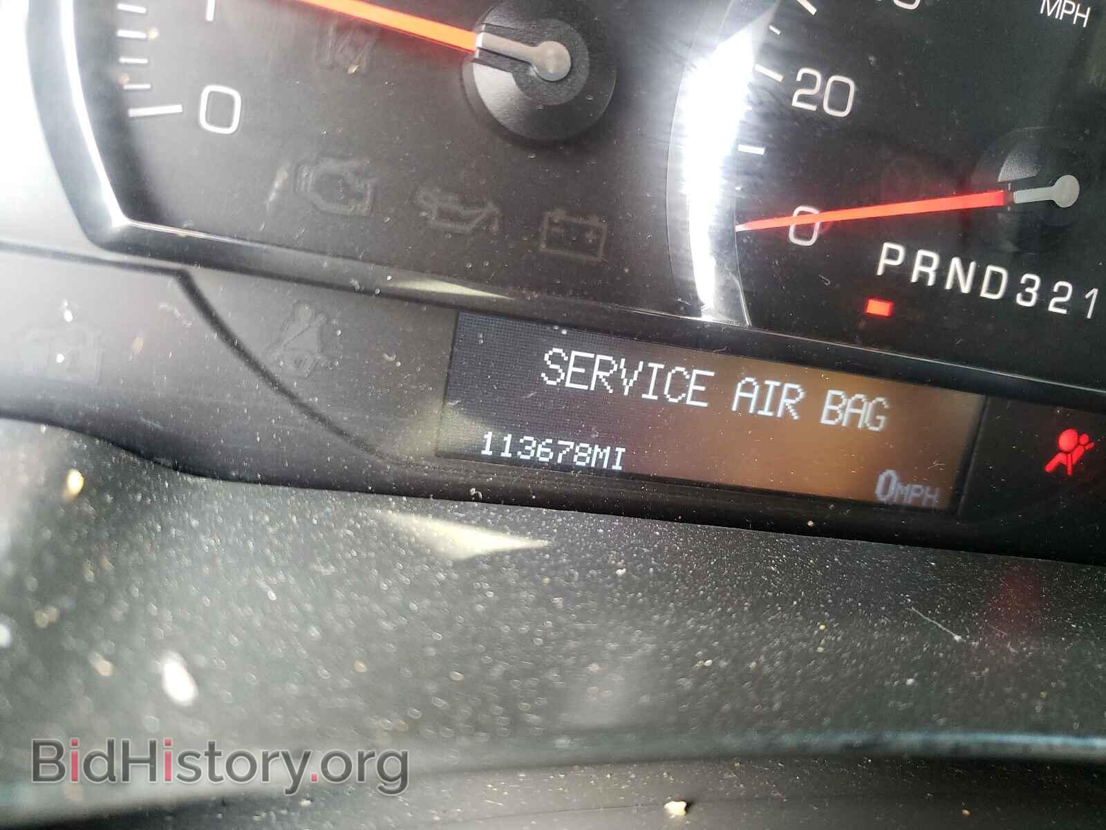 2008 CADILLAC DTS - VIN: 1G6KD57Y68U137568 - Фото 8