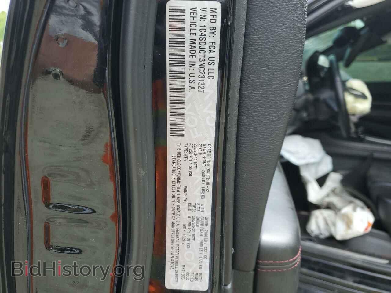 2022 DODGE DURANGO - VIN: 1C4SDJCT3NC231327 - Фото 13