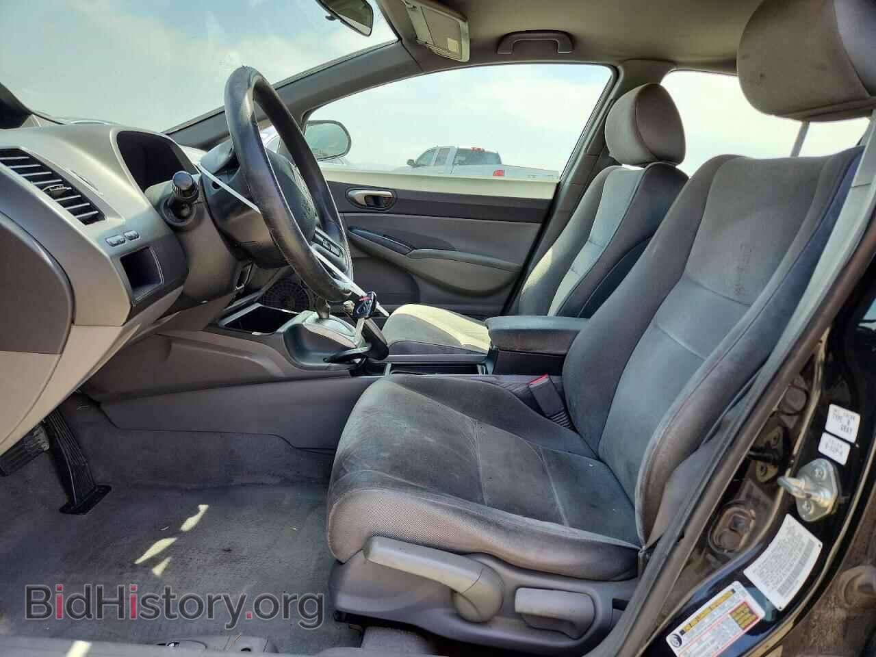 2007 HONDA CIVIC - VIN: 2HGFA16567H513650 - Фото 7