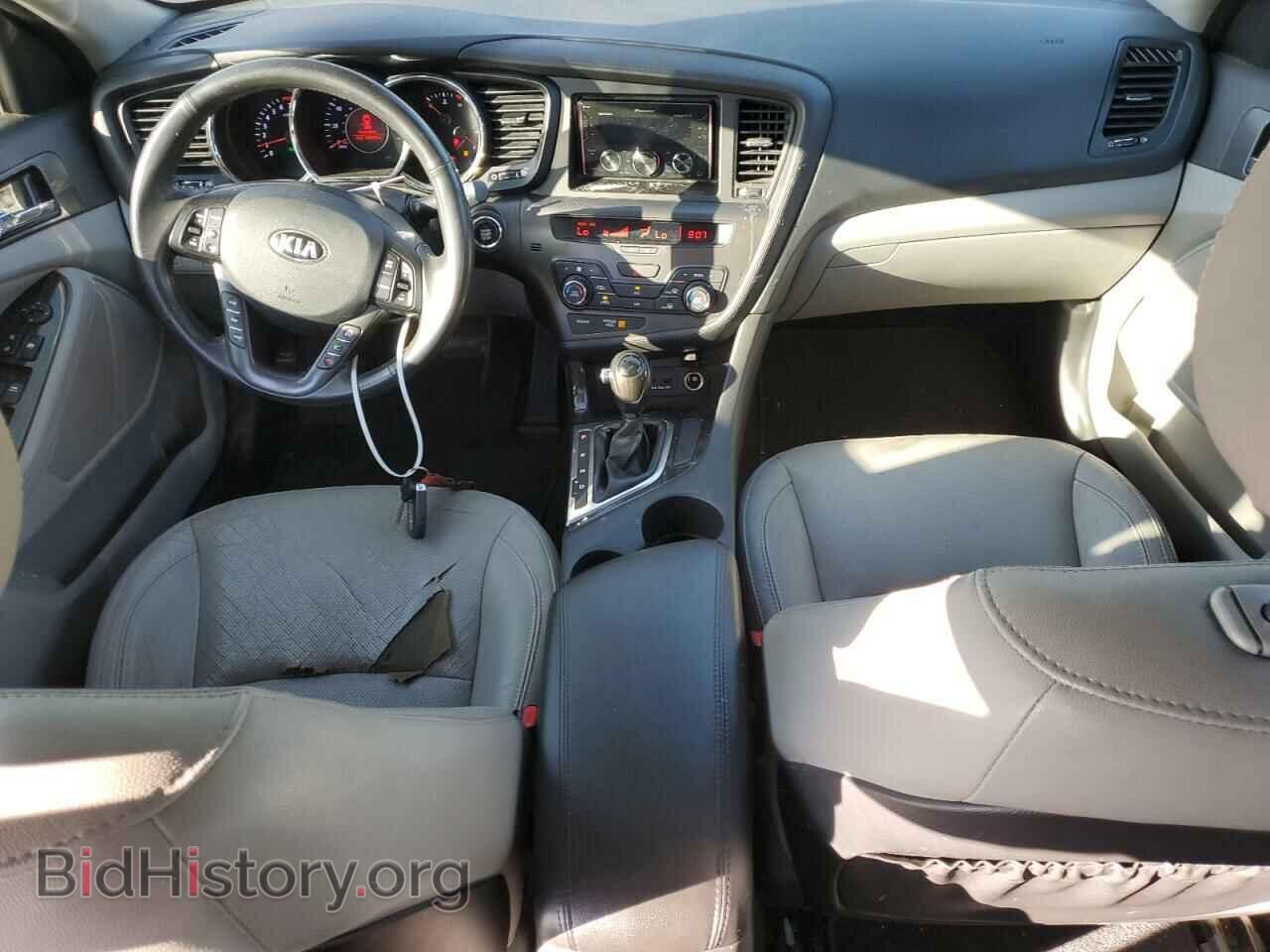 2013 KIA OPTIMA - VIN: 5XXGN4A74DG172071 - Фото 8