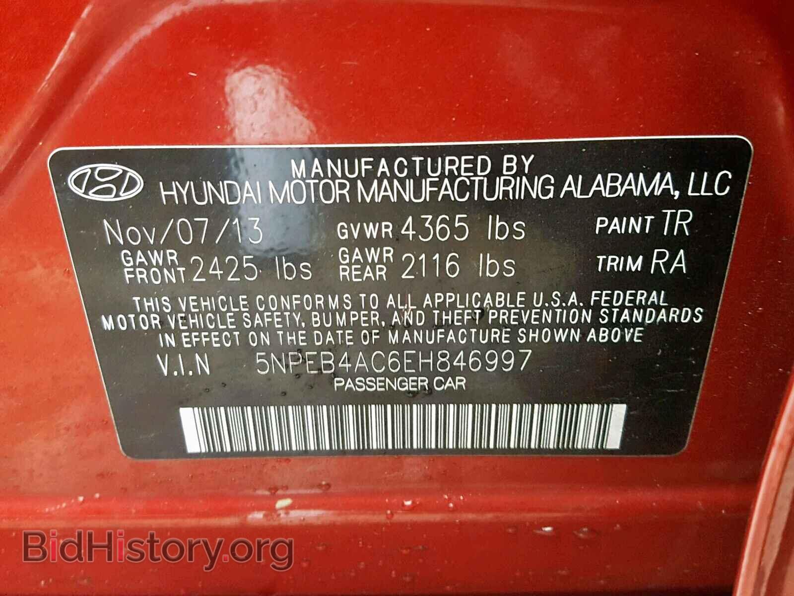 2014 HYUNDAI SONATA - VIN: 5NPEB4AC6EH846997 - Фото 10