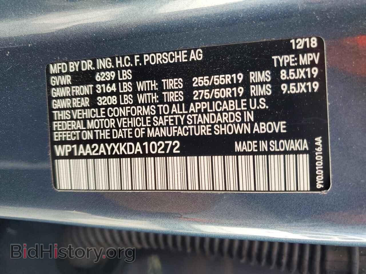 2019 PORSCHE CAYENNE - VIN: WP1AA2AYXKDA10272 - Фото 12