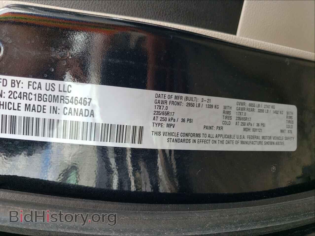 2021 CHRYSLER PACIFICA - VIN: 2C4RC1BG0MR546467 - Photo 10