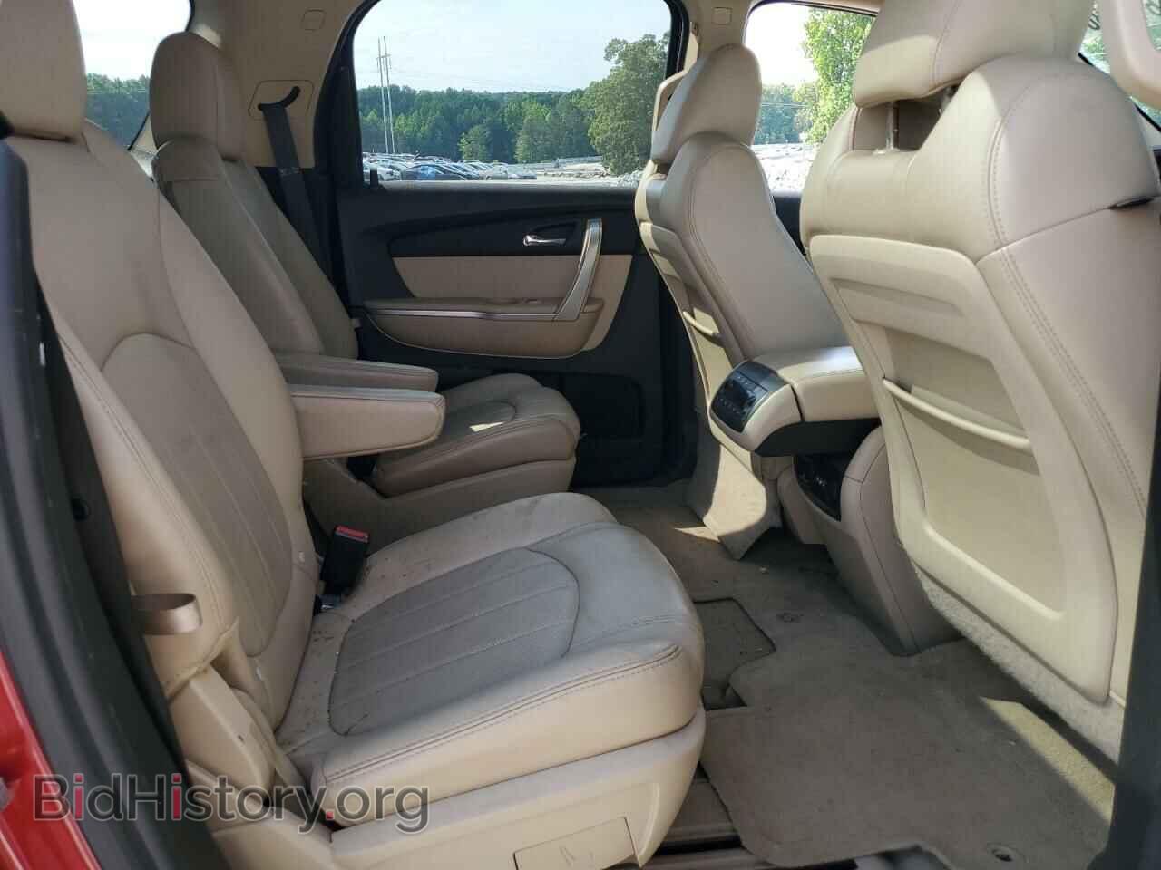 2012 GMC ACADIA - VIN: 1GKKVSED7CJ205285 - Фото 11