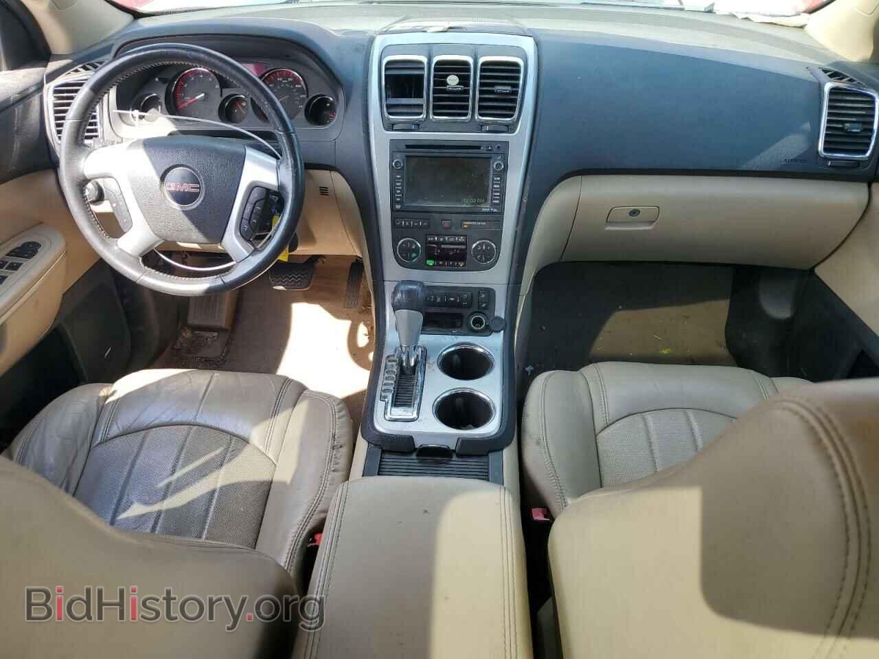 2012 GMC ACADIA - VIN: 1GKKVSED7CJ205285 - Фото 8