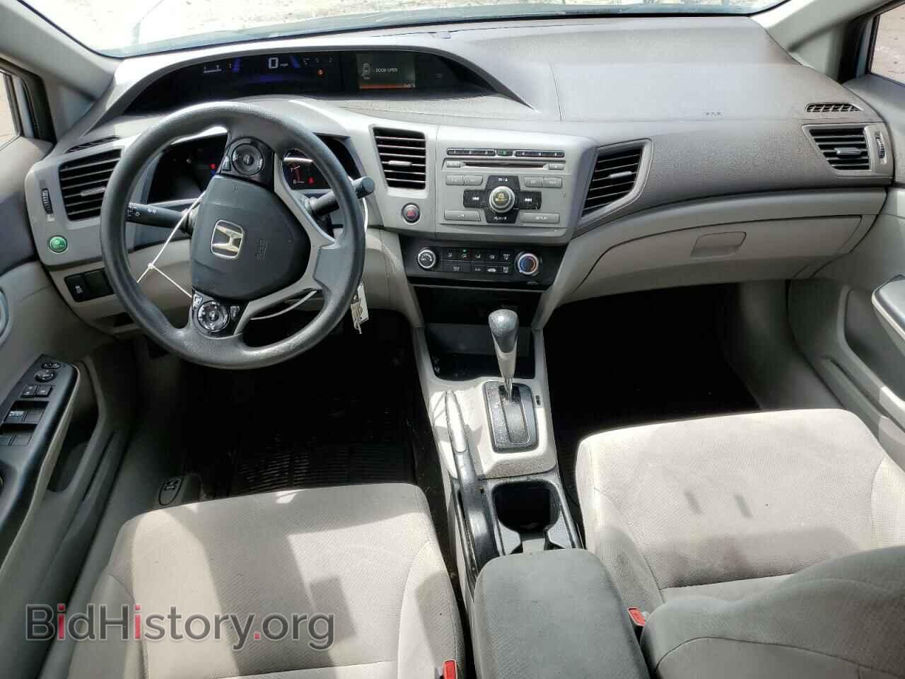 2012 HONDA CIVIC - VIN: 19XFB2F50CE082729 - Фото 8