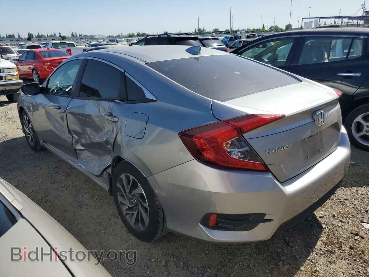2017 HONDA CIVIC - VIN: 2HGFC2F77HH540522 - Фото 2