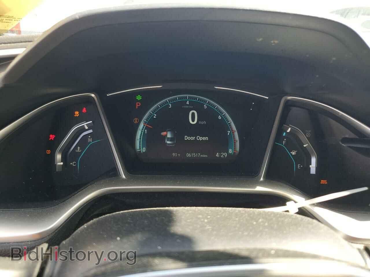 2017 HONDA CIVIC - VIN: 2HGFC2F77HH540522 - Фото 9