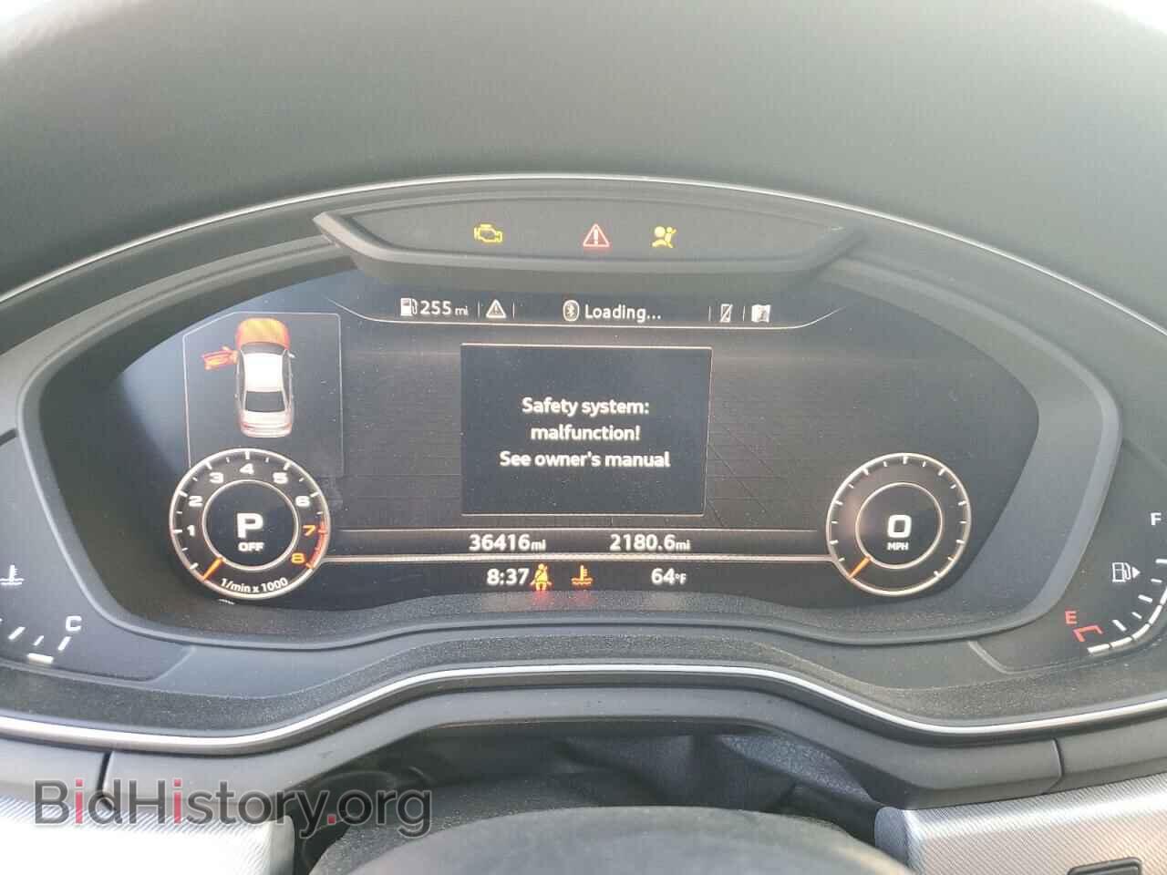 2017 AUDI A4 - VIN: WAUENAF48HN063480 - Фото 9
