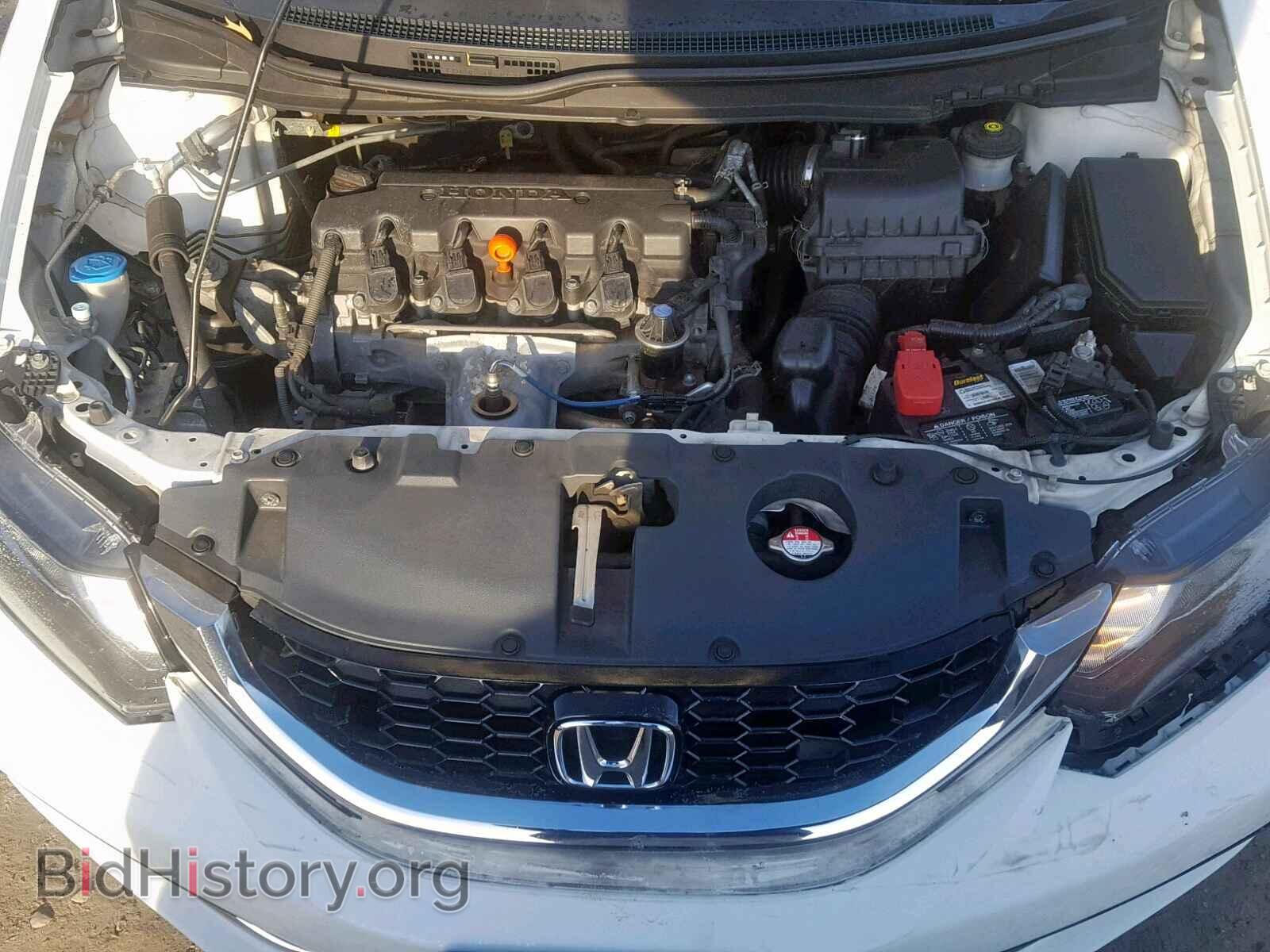 2013 HONDA CIVIC - VIN: 19XFB2F86DE283353 - Фото 7