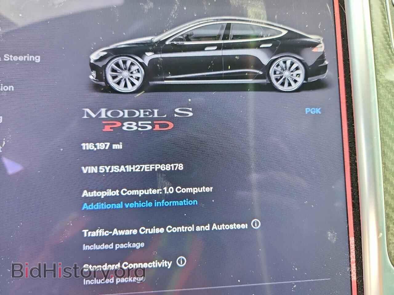 2014 TESLA MODEL S - VIN: 5YJSA1H27EFP68178 - Photo 9