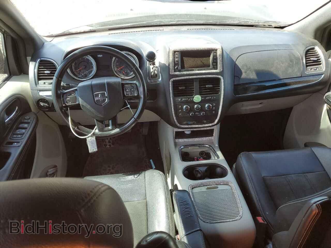 2020 DODGE CARAVAN - VIN: 2C4RDGCG9LR254152 - Фото 8
