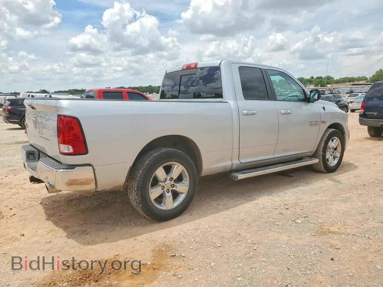 2015 RAM 1500 - VIN: 1C6RR6GTXFS569748 - Photo 3