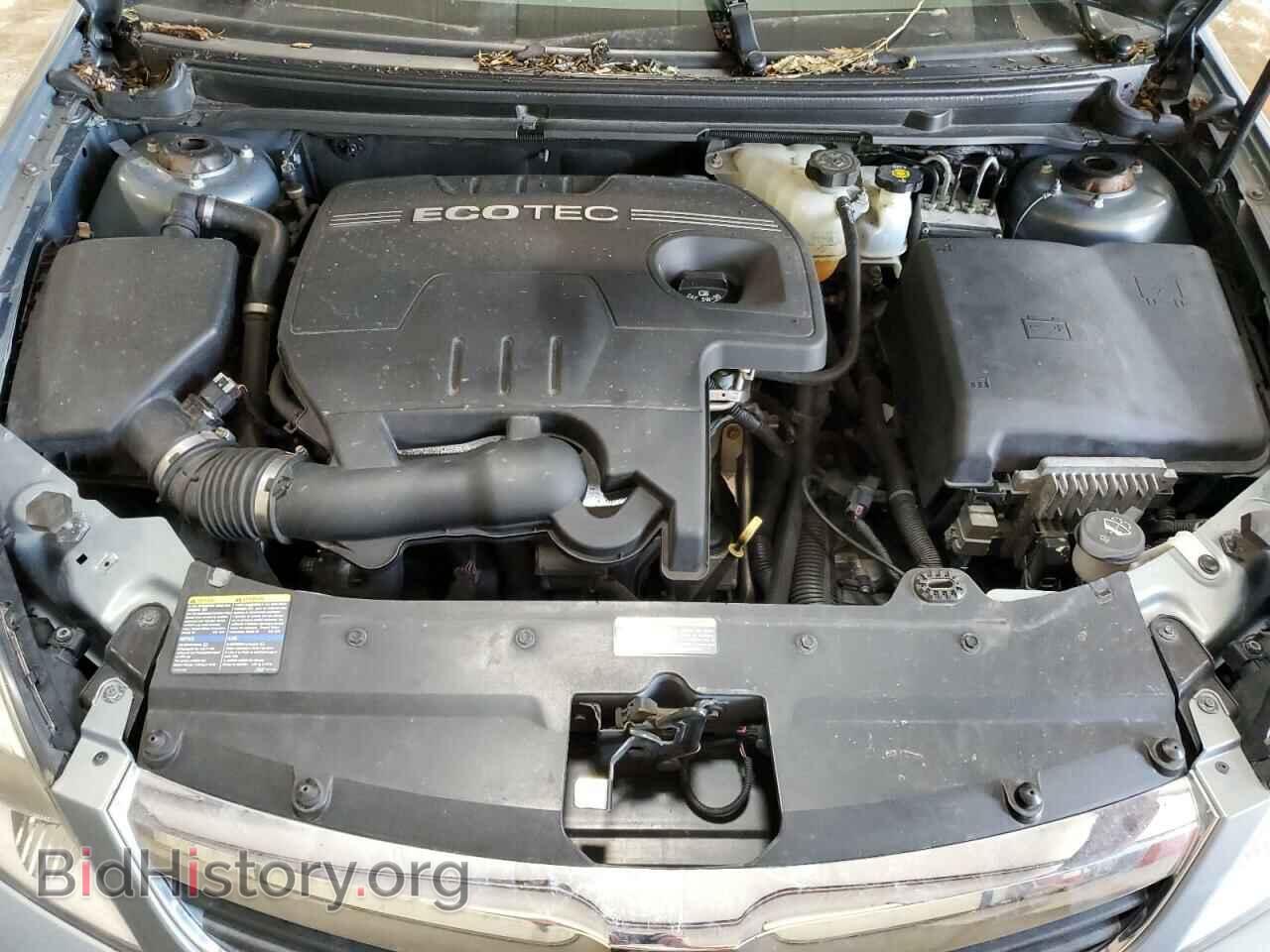 2009 SATURN AURA - VIN: 1G8ZV57B09F103758 - Фото 11