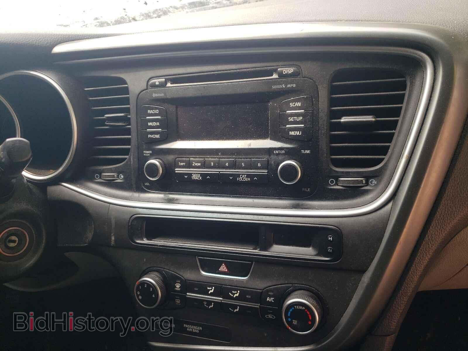2015 KIA OPTIMA - VIN: KNAGM4A75F5569019 - Фото 9