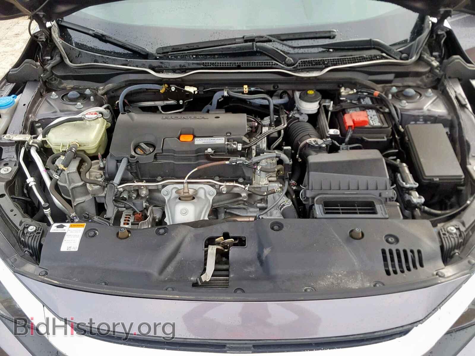 2017 HONDA CIVIC LX - VIN: 19XFC2F59HE009704 - Фото 7