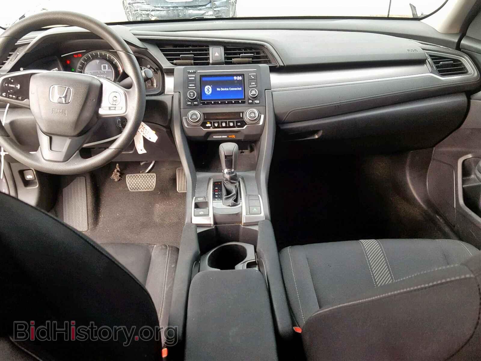 2017 HONDA CIVIC LX - VIN: 19XFC2F59HE009704 - Фото 9