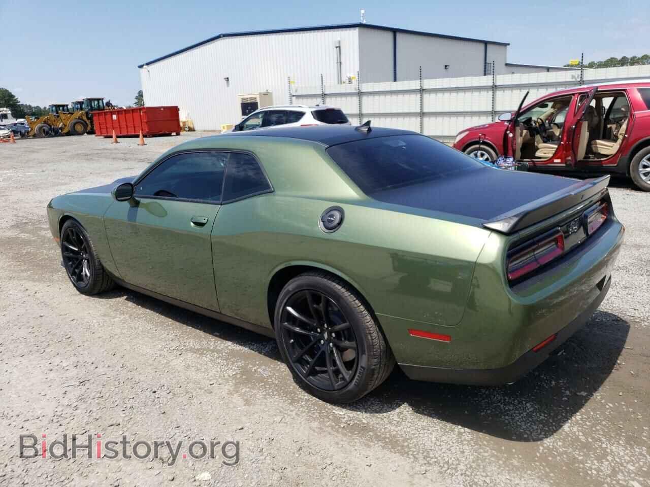 2022 DODGE CHALLENGER - VIN: 2C3CDZFJ3NH226935 - Фото 2