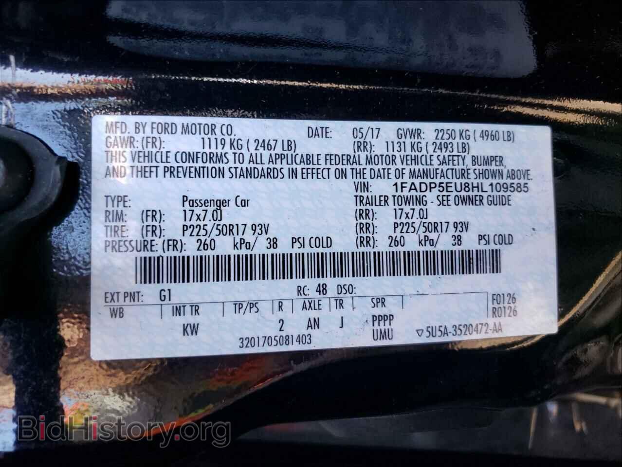 2017 FORD CMAX - VIN: 1FADP5EU8HL109585 - Photo 10
