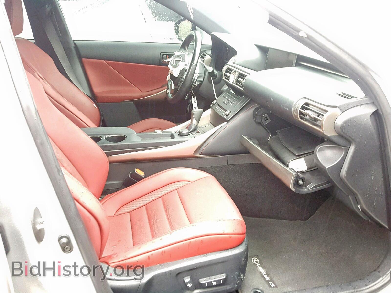 2016 LEXUS IS - VIN: JTHBA1D27G5031457 - Photo 5