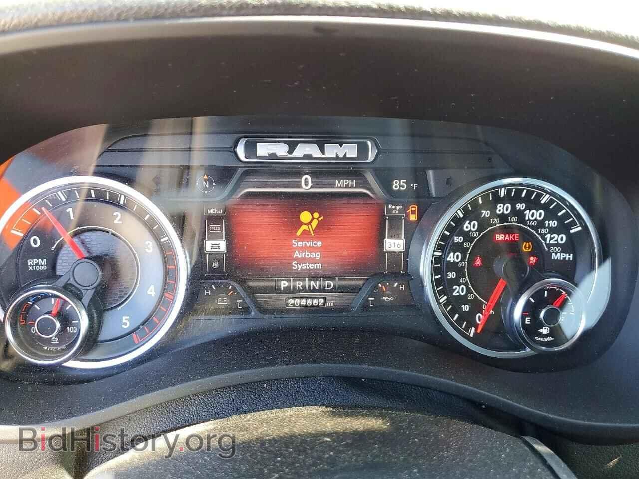 2022 RAM 2500 - VIN: 3C6UR5DL6NG280641 - Photo 9