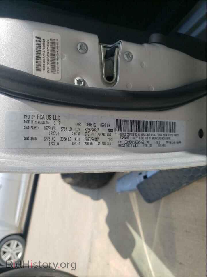 2017 RAM 1500 - VIN: 1C6RR6KG5HS805462 - Фото 10