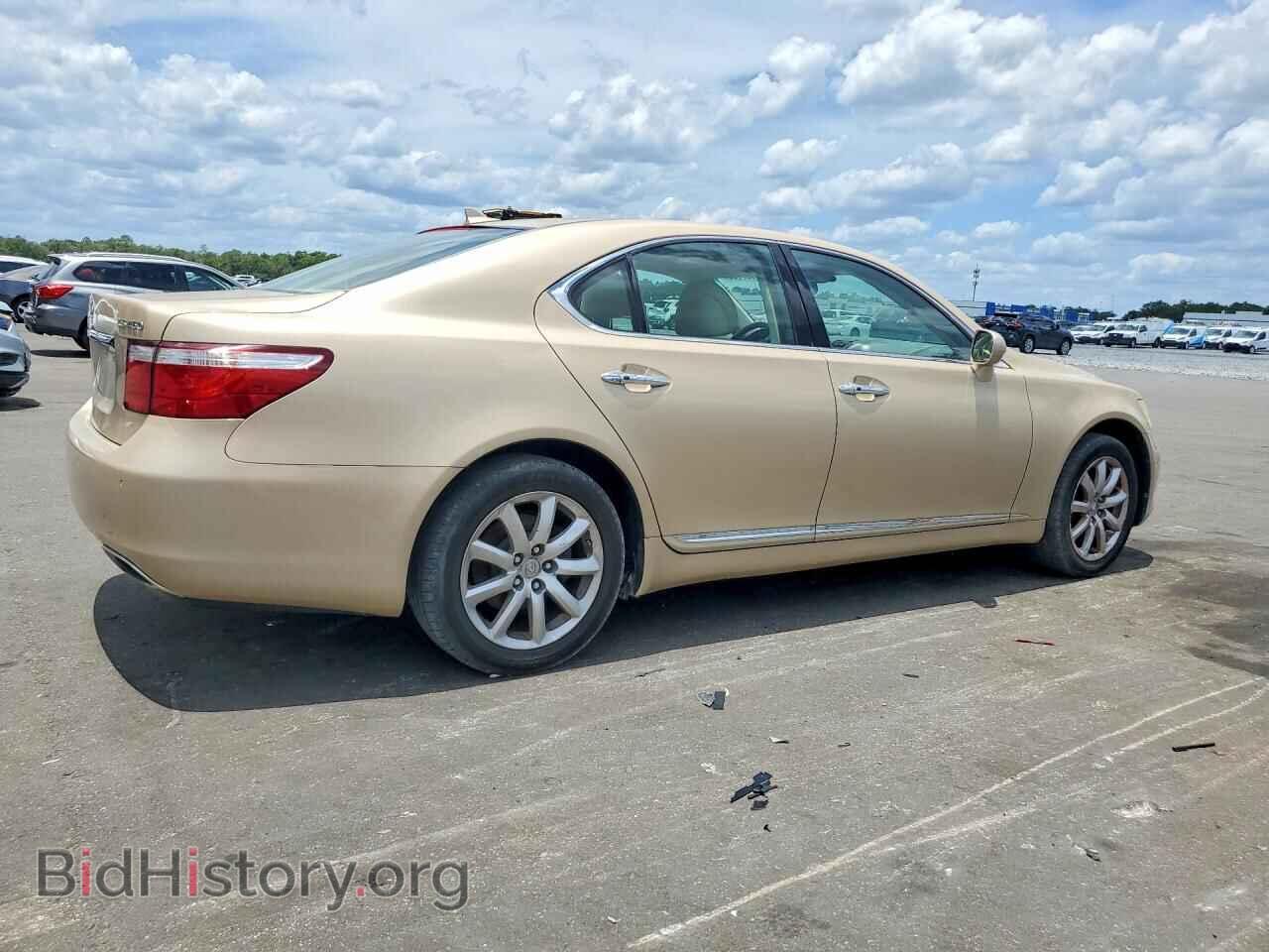 2007 LEXUS LS460 - VIN: JTHBL46F975044948 - Photo 3