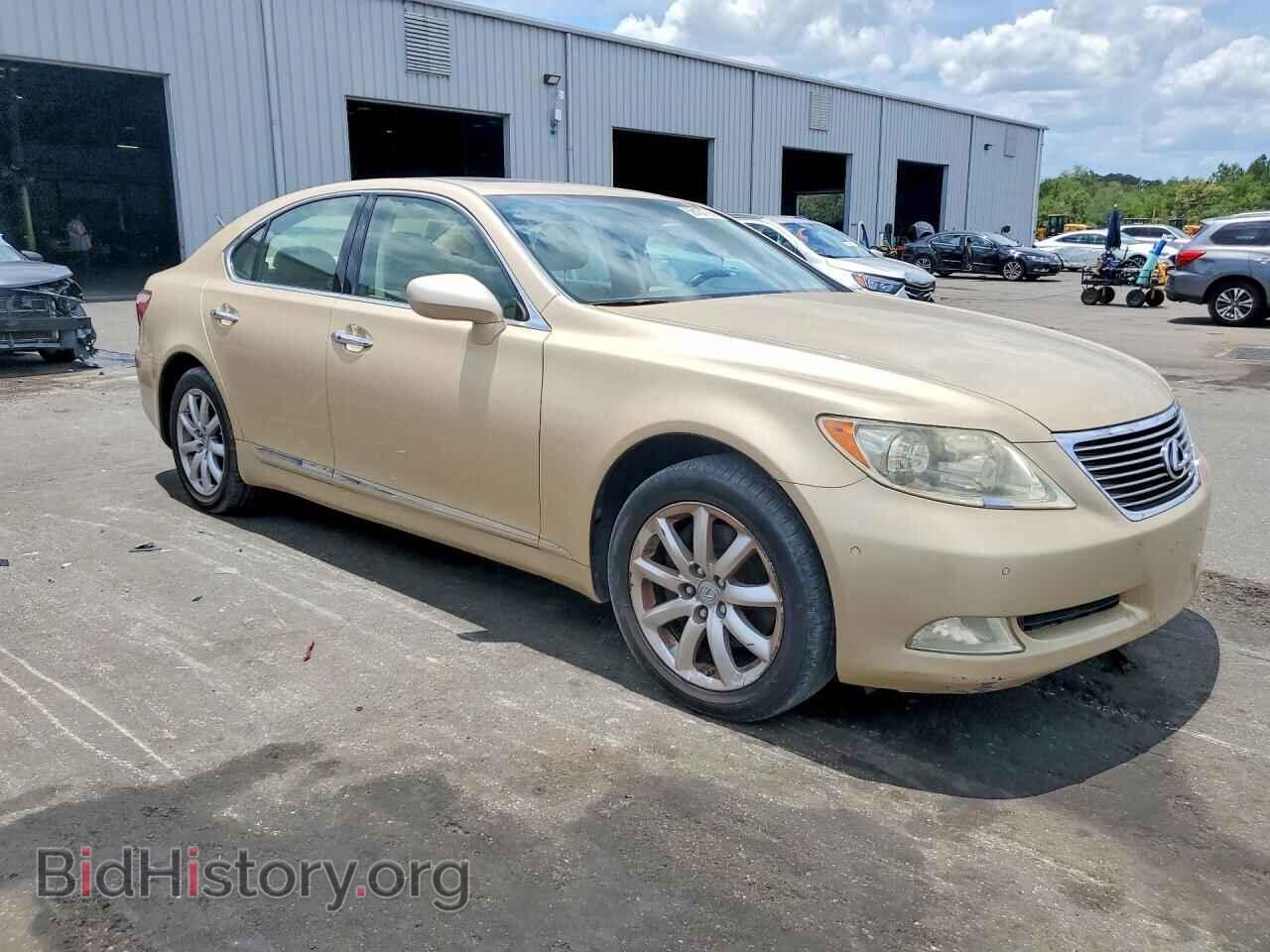 2007 LEXUS LS460 - VIN: JTHBL46F975044948 - Photo 4