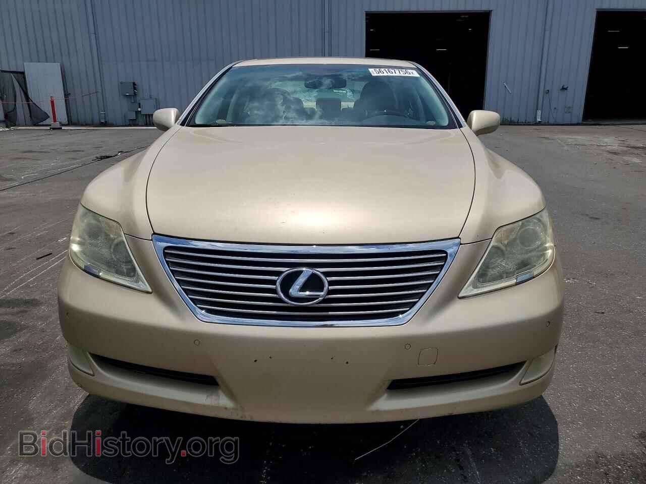 2007 LEXUS LS460 - VIN: JTHBL46F975044948 - Photo 5