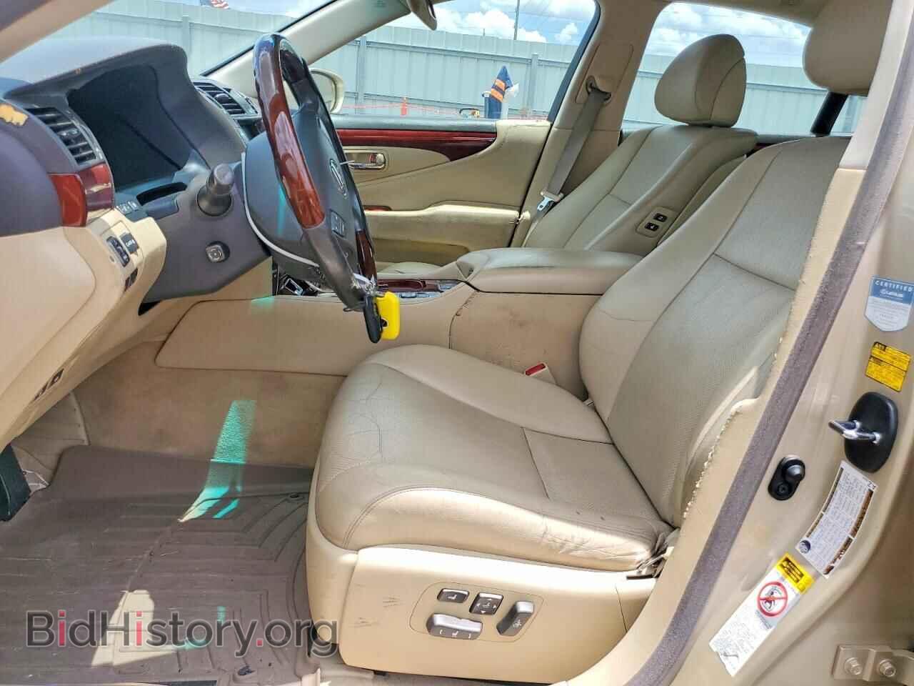 2007 LEXUS LS460 - VIN: JTHBL46F975044948 - Photo 7