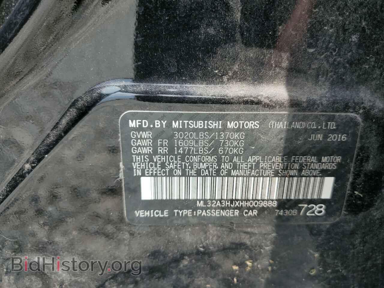 2017 MITSUBISHI MIRAGE - VIN: ML32A3HJXHH009888 - Фото 10