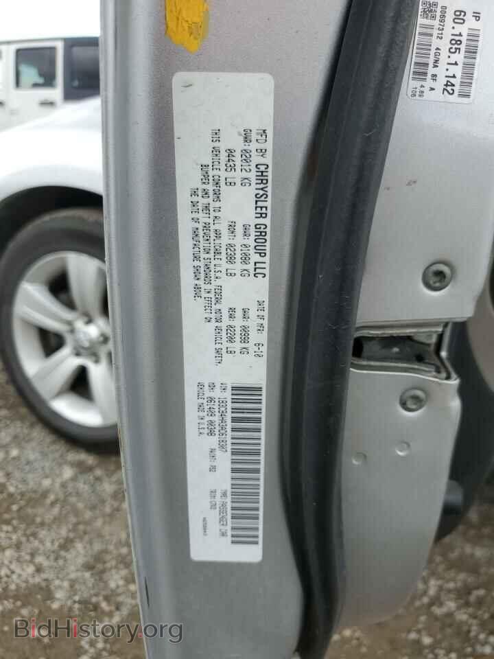 2010 DODGE CALIBER - VIN: 1B3CB4HA3AD618307 - Фото 13