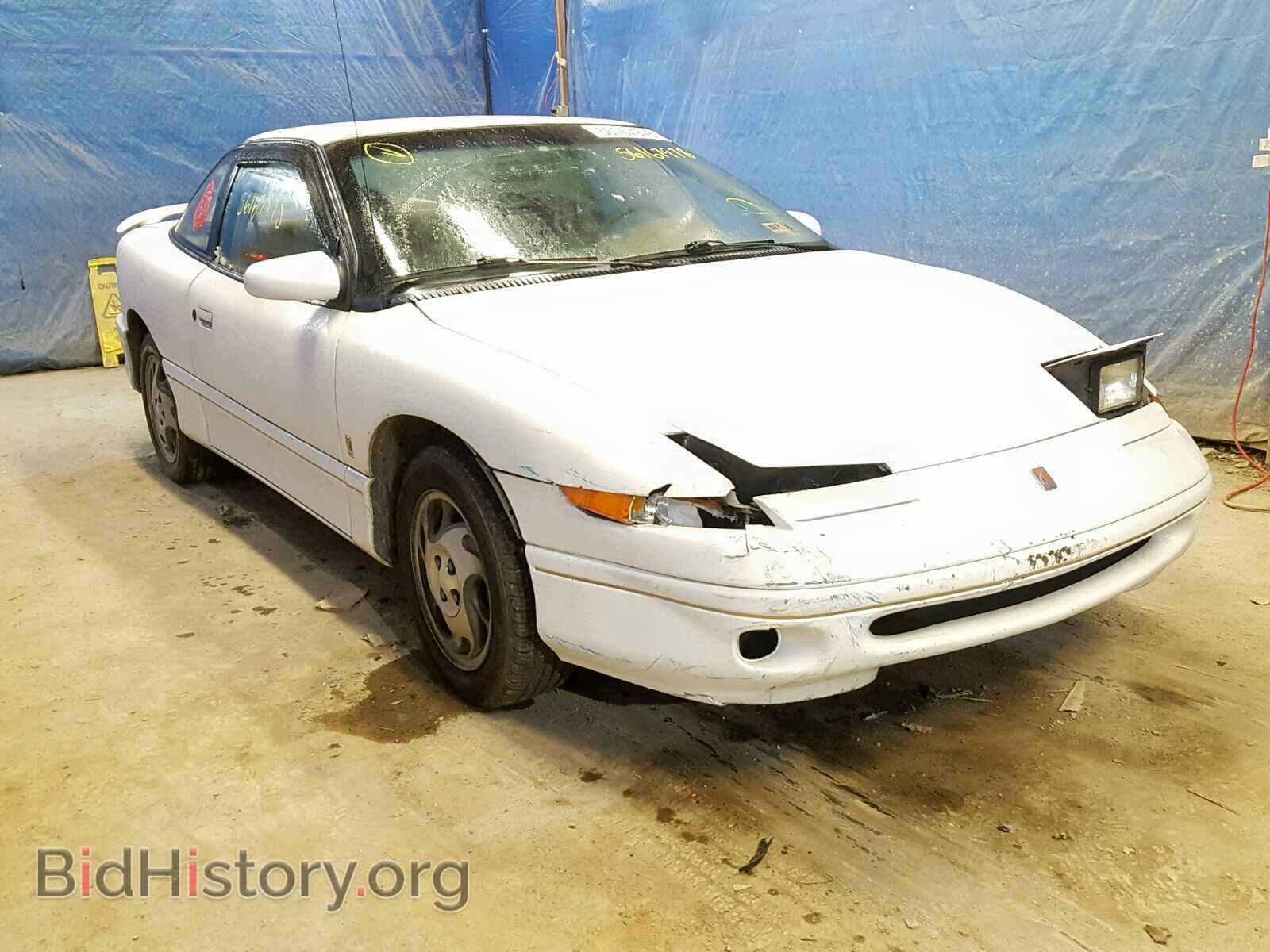 Photo 1G8ZH1274TZ263263 - SATURN SC1/SC2 1996