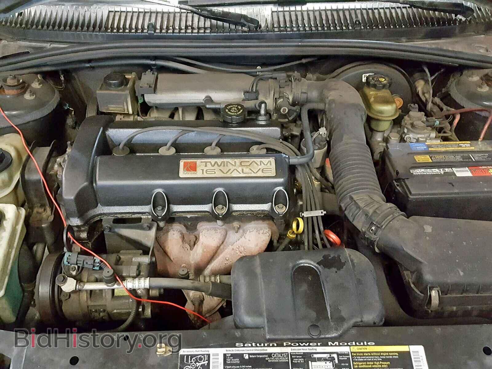 1996 SATURN SC1/SC2 - VIN: 1G8ZH1274TZ263263 - Фото 7