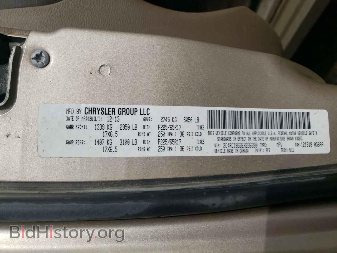 2014 CHRYSLER MINIVAN - VIN: 2C4RC1BG3ER236380 - Photo 10