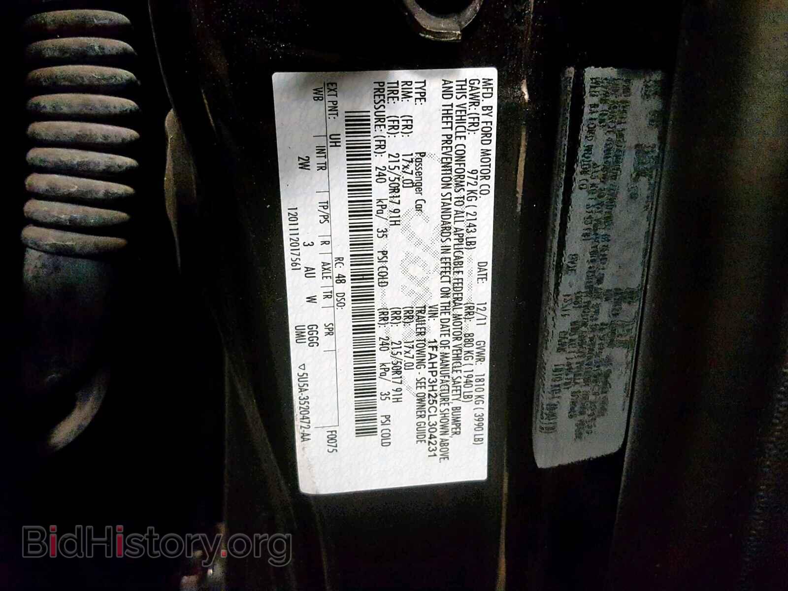 2012 FORD FOCUS - VIN: 1FAHP3H25CL304231 - Photo 10