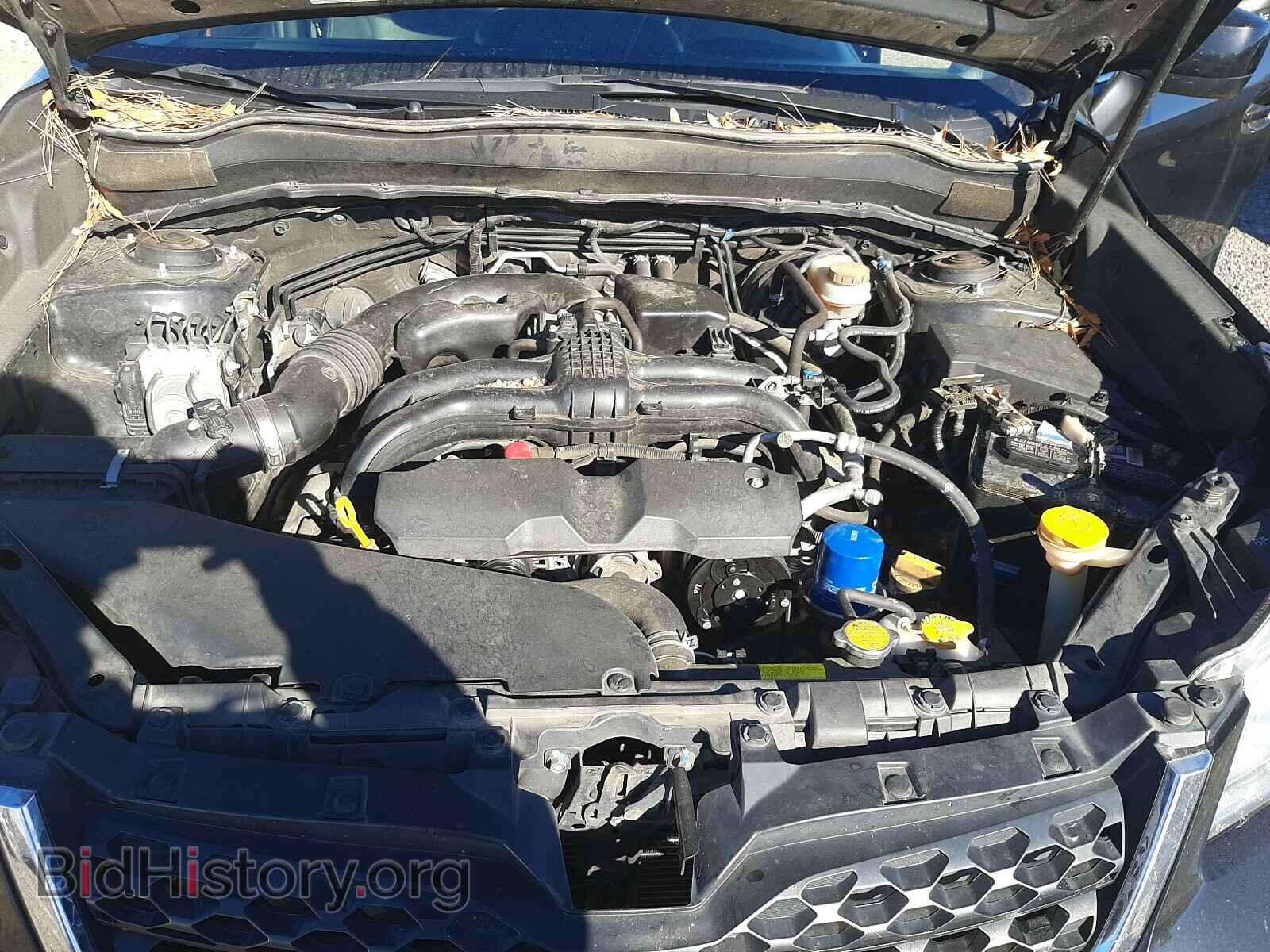 2015 SUBARU FORESTER - VIN: JF2SJAHC9FH499791 - Фото 7