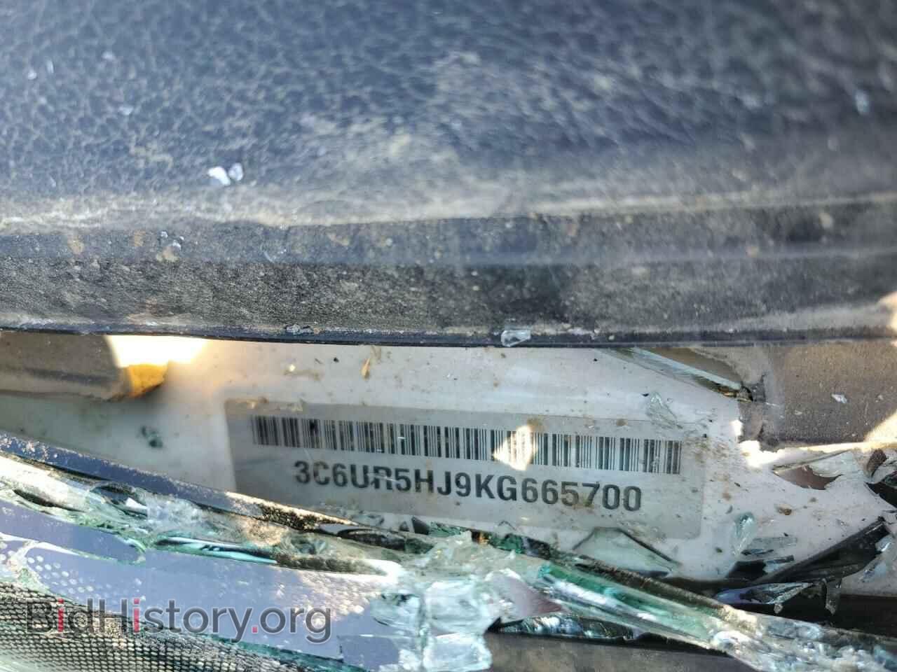 2019 RAM 2500 - VIN: 3C6UR5HJ9KG665700 - Фото 10
