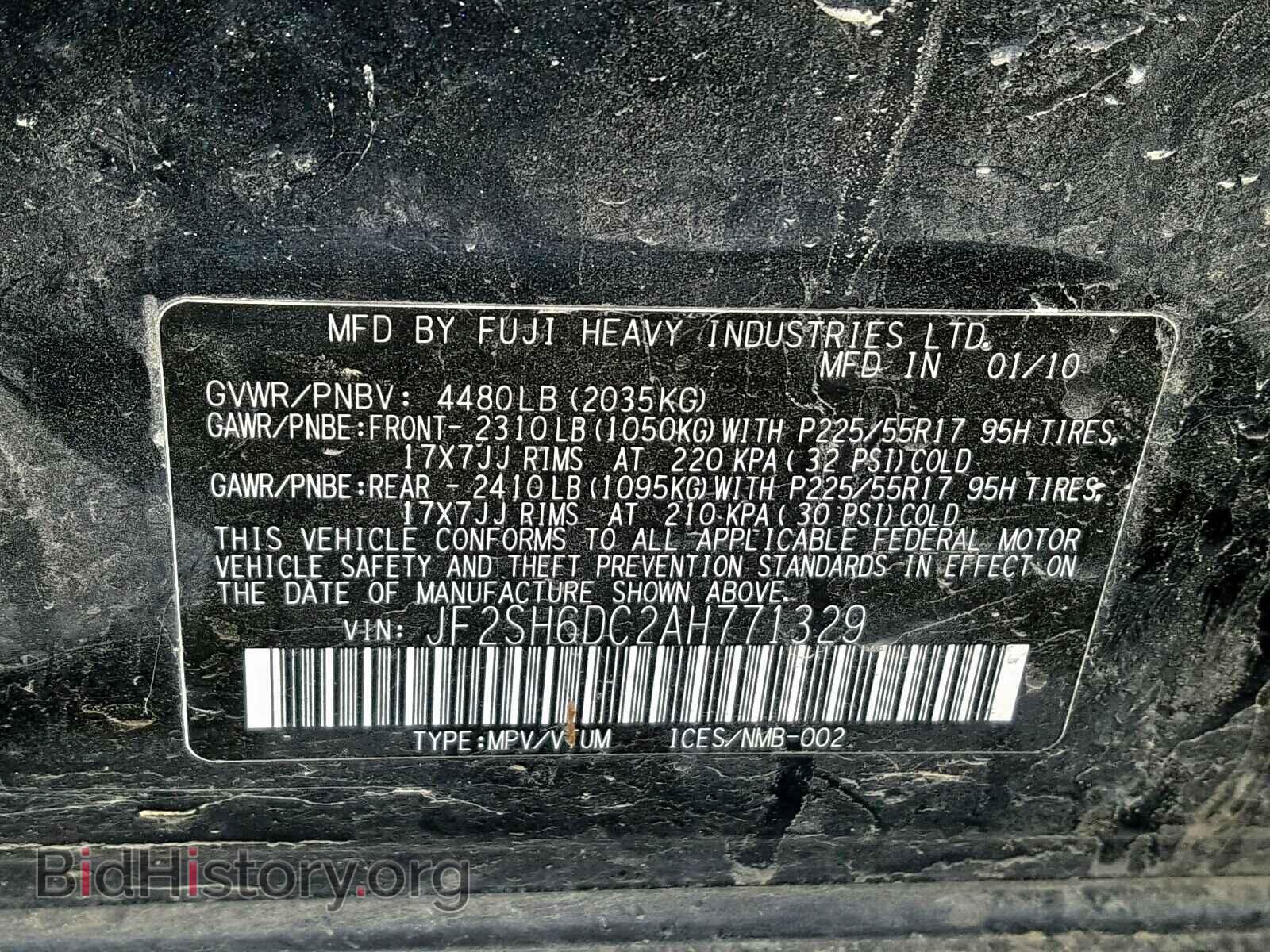2010 SUBARU FORESTER - VIN: JF2SH6DC2AH771329 - Фото 10