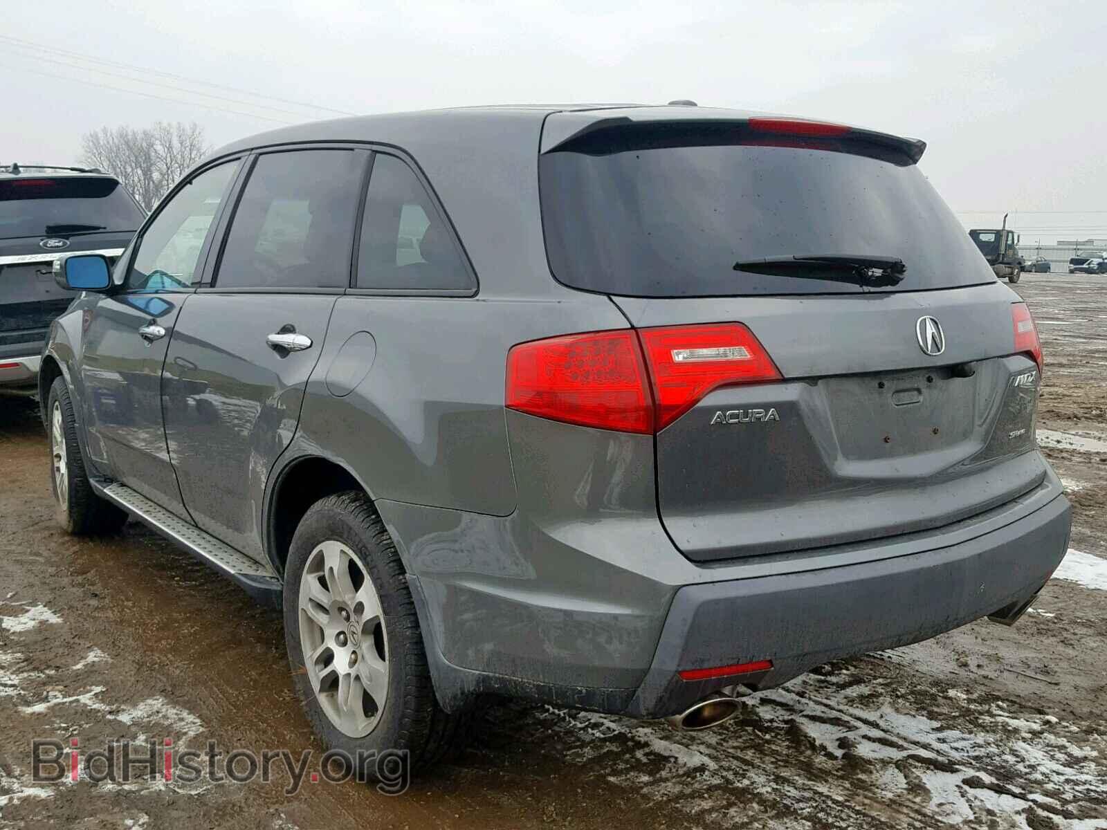 2008 ACURA MDX - VIN: 2HNYD28338H500088 - Фото 3