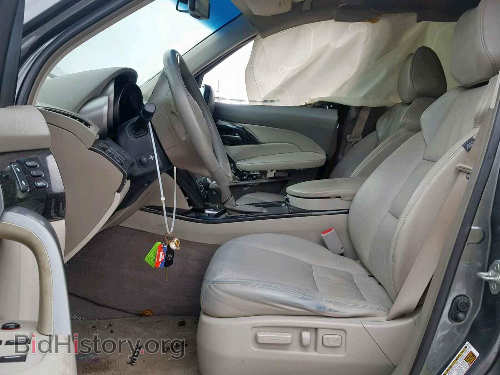2008 ACURA MDX - VIN: 2HNYD28338H500088 - Фото 5