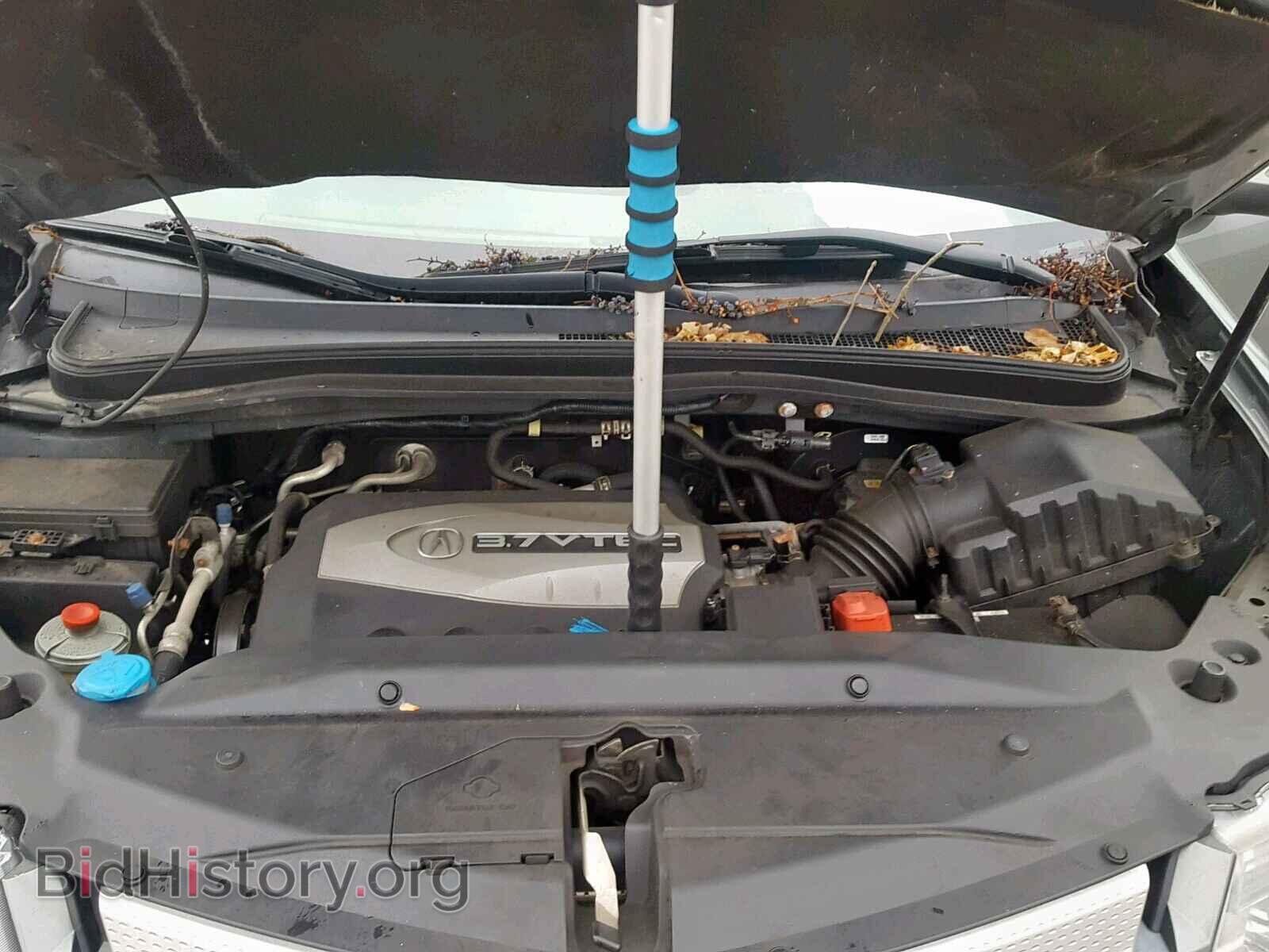 2008 ACURA MDX - VIN: 2HNYD28338H500088 - Фото 7