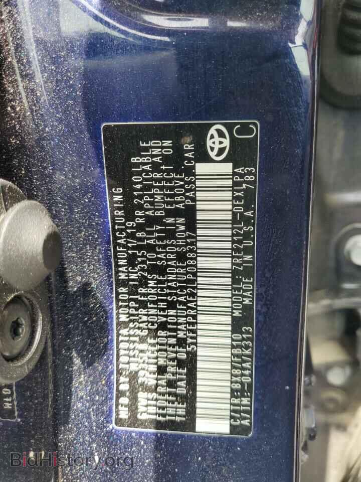 2020 TOYOTA COROLLA - VIN: 5YFEPRAE2LP088317 - Фото 12