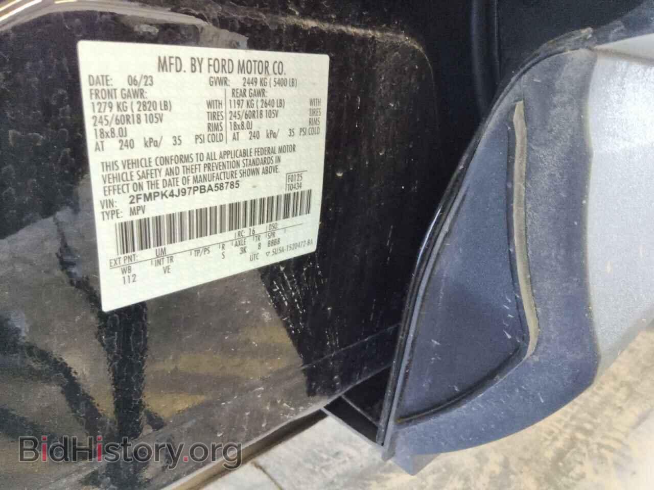 2023 FORD EDGE - VIN: 2FMPK4J97PBA58785 - Фото 12