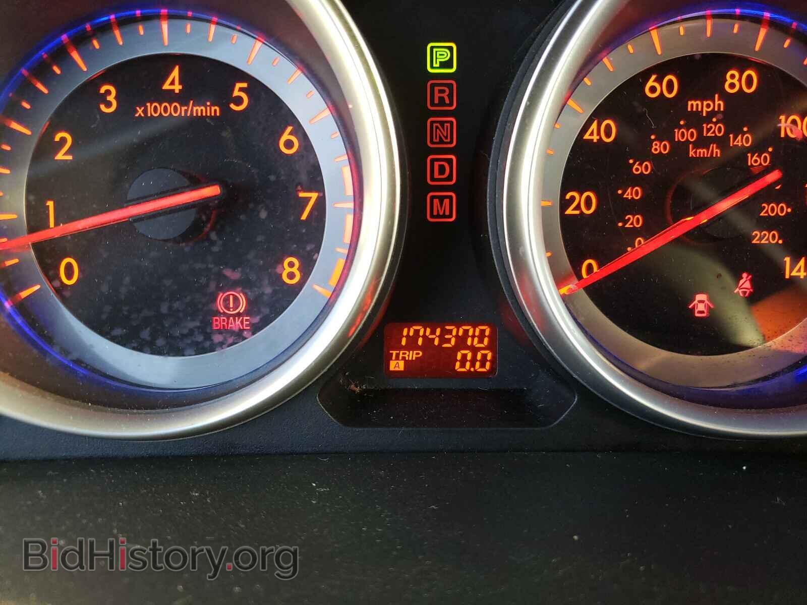 2007 MAZDA CX-9 - VIN: JM3TB28Y670119945 - Фото 8