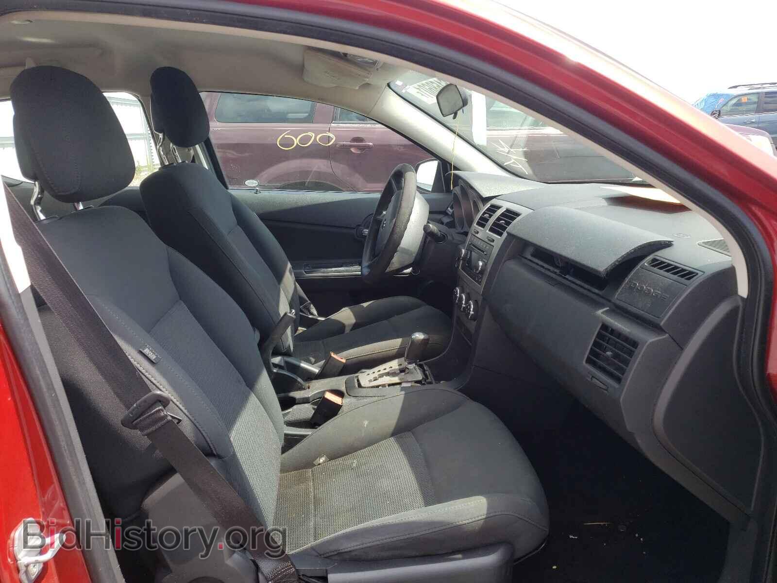 2010 DODGE AVENGER - VIN: 1B3CC4FB7AN195850 - Photo 5